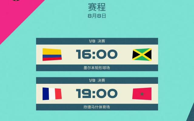 国产国产午夜精华免费